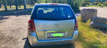 Opel: Opel Zafira: 2012 г., 1.8 л, Робот, Бензин, Минивэн