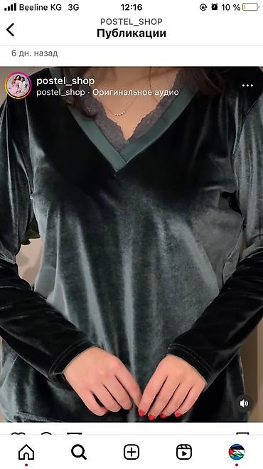 Пижамы: Пижама Бишкек Сатиновая красота всех видов модели: •Длинный рукав со — 58