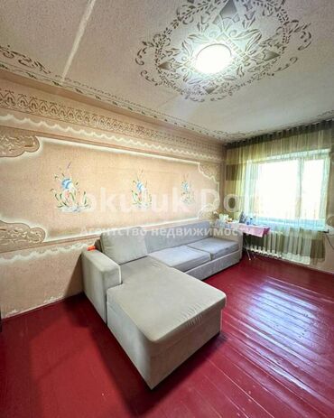 Продажа квартир: 2 комнаты, 52 м², 3 этаж — 3