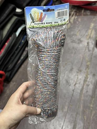 бельевой шнур: Верёвка для белья, 30 м - Тип: Clothes Rope (бельевая верёвка) - — 1