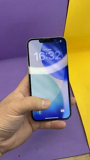 Apple iPhone: IPhone 13 Pro, Б/у, 256 ГБ, 95 % — 12