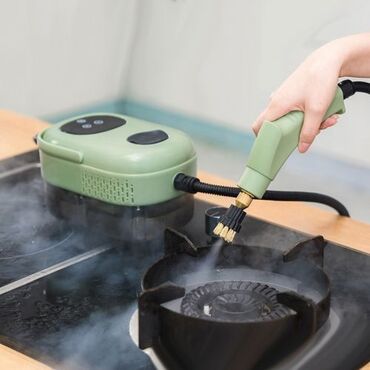 для чистки ковров: Пароочиститель Steam Cleaner TC-SC-001 ### **🧹 Пароочиститель Steam
