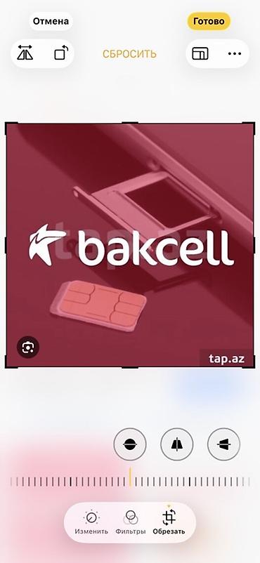 Bakcell SIM kart - Operator: Bakcell - Format: nano-SIM (adapterlə