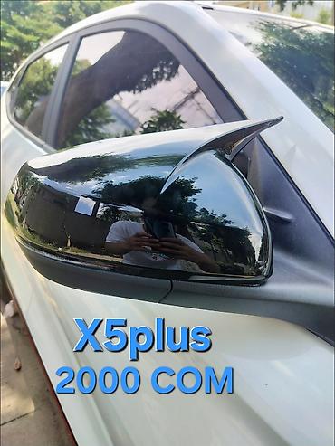 Подкрылки, брызговики, защита днища: Брызговик Комплект Changan, 2024 г., Новый, Оригинал — 19