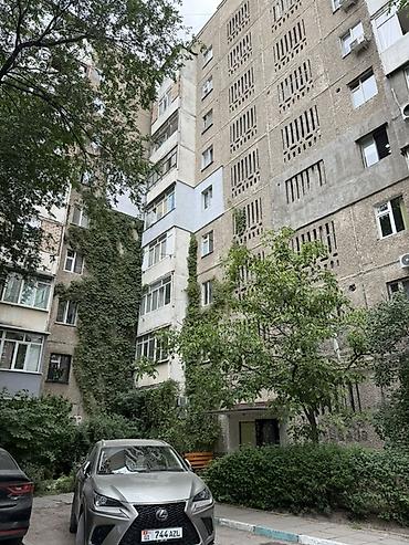 Паркинги: 🏡 Продаётся уютная 2-комнатная квартира в 7 микрорайоне 🔹 105 серия 🔹 — 3