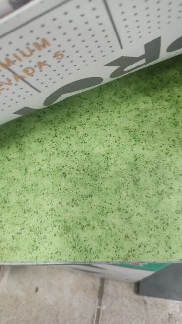 Линолеум: Линолеум коммерческий,полукоммерческий, бытовой и.тд широкий — 30