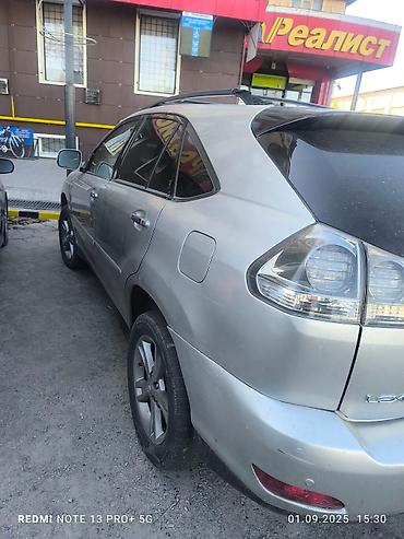Lexus: Lexus RX: 2005 г., 3.3 л, Автомат, Гибрид, Кроссовер — 3