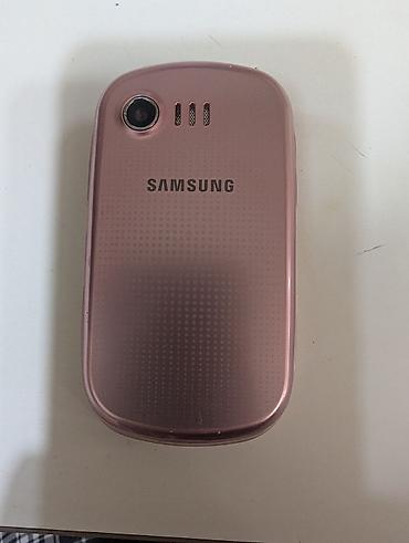 fenix 8: Мобильный телефон Samsung Anycall (брендировка SHOW), розовый цвет — 1