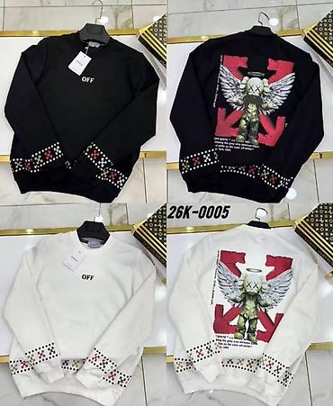 kozne zvoncare: Muški markirani duksevi
s,m,l,xl,2xl
3200
Top kvalitet vmr7 — 4