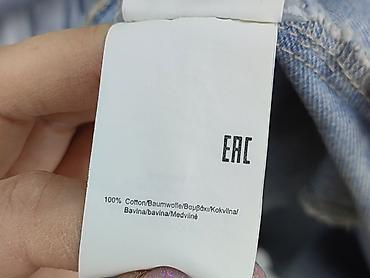topshop pl: HailyS, Ogrodniczki damskie, rozmiar S — 6