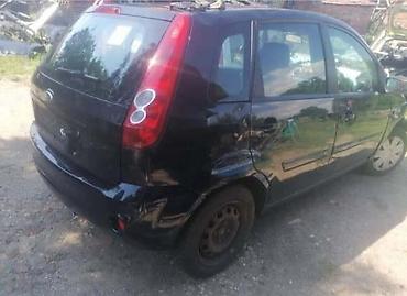 moj auto: GLAVCINE SA LEZAJEM ZA FORD FIESTA OD 2002. DO 2007. GOD. | FORD — 5