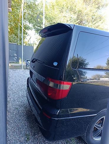 естима 3: Toyota Alphard: 2003 г., 2.4 л, Автомат, Бензин — 4