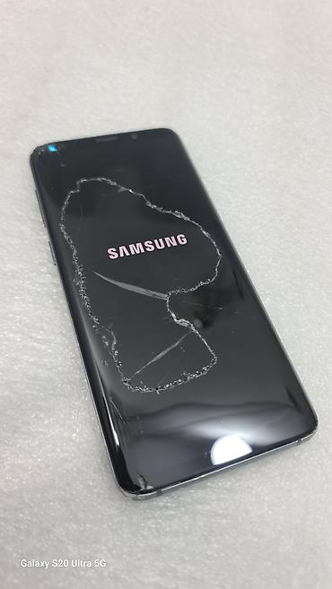 чехол самсунг s9: Samsung Galaxy S9 Plus, Б/у, 256 ГБ, цвет - Серебристый, 2 SIM — 2