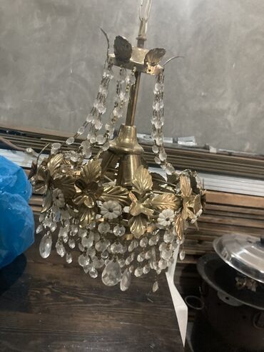 Çaydanlar: Çılçıraq, Metal