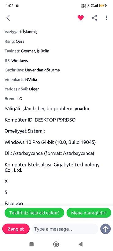 Настольные ПК и рабочие станции: Salam 400 azn satilir, intel core i7 4 cu nesil, 16 ram sdd var — 3