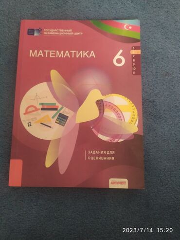 5 sinif riyaziyyat testleri: Riyaziyyat 6 ci sinif Rus bölməsindən TQDK kitabı satılır-2021 ci ilin