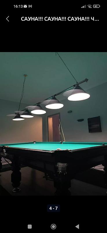 Бани, сауны, SPA: Сауна | Бассейн — 11
