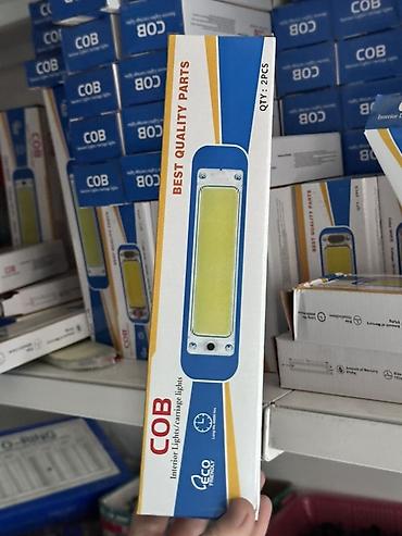 COB-светильник для салона автомобиля. Светодиодная лампа типа COB