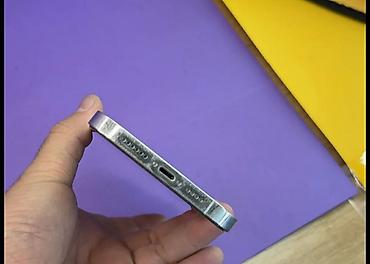 Apple iPhone: IPhone 12 Pro Max, Б/у, 256 ГБ, Белый, Зарядное устройство, 100 % — 4