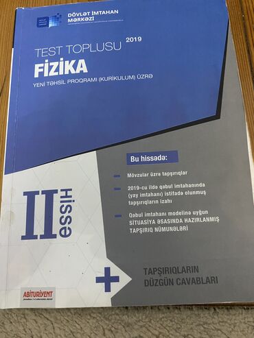 mektebeqeder hazirliq testleri muellimler ucun: Fizika II hissə testi DİM