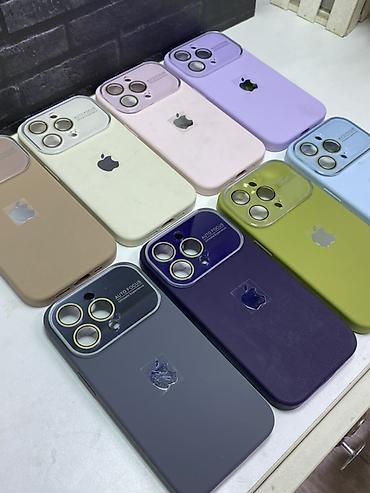 iphone se3: Чехлы для смартфона с блоком защиты камеры - Форм‑фактор: накладка с — 4