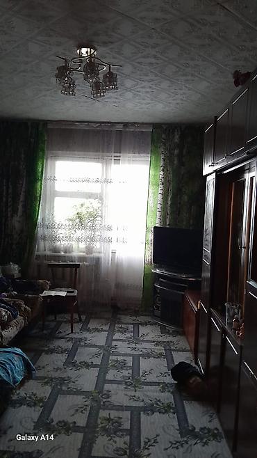 Батирлерди сатуу: Продаю 3х комнатную квартиру 105 серия. По адресу г. Каинды ул Кислых — 3
