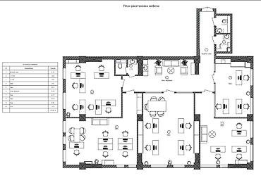 1 ком кв токмок: Аренда офисов, 44 м², В бизнес центре, 1 линия, С отдельным входом, С отдельным сан узлом — 5