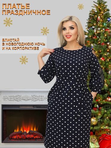 IT, компьютеры, связь: Делаю инфографику на Валберис, Озон. Стаж 3 года. Можете посмотреть at lalafo.kg — 6 IT, компьютеры, связь: Делаю инфографику на Валберис, Озон. Стаж 3 года. Можете посмотреть — 6