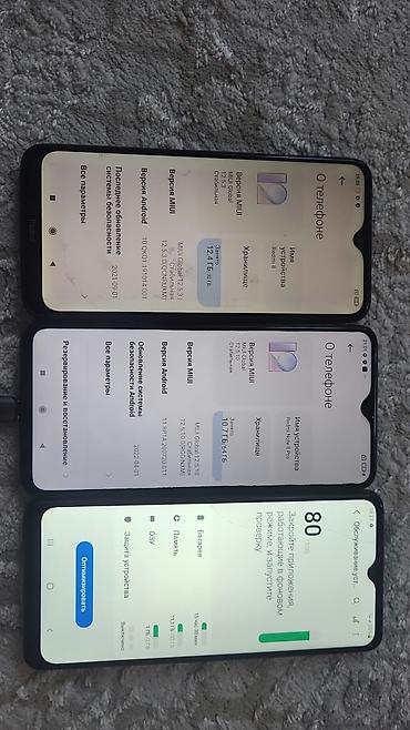 хуавей часы бишкек: Redmi, Redmi Note 8 Pro, Колдонулган, 64 ГБ, түсү - Жашыл, 1 SIM, 2 SIM — 3