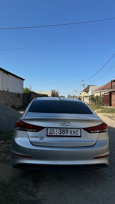 хендай елантра: Hyundai Elantra: 2016 г., 2 л, Автомат, Бензин, Седан — 5