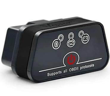 elm327 bluetooth: ELM327 автосканер VGATE. Новая улучшенная версия 2.2. Оригинал. Есть — 2