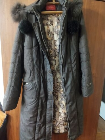 Пуховики и зимние куртки: Пуховики и зимние куртки