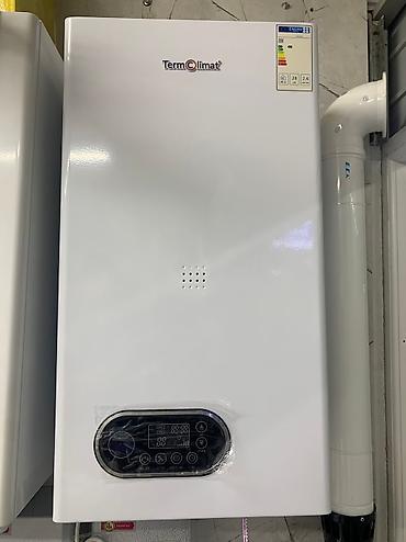 Котлы: Газовые котлы в рассрочку на 3 месяца
Нужен только паспорт at lalafo.kg — 4 Котлы: Газовые котлы в рассрочку на 3 месяца
Нужен только паспорт — 4