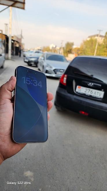 redmi buds air 7: IPhone 15 Pro, Б/у, 256 ГБ, Natural Titanium, 82 % — 2