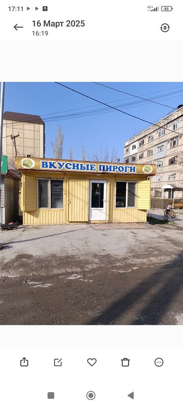 аренда помещения под фаст фуд в бишкеке: Сдаю Магазин, Отдельностоящий магазин, 24 м² Действующий, Частично с оборудованием, С ремонтом, Кондиционер, Видеонаблюдение и сигнализация