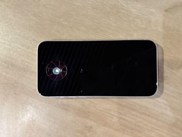 Apple iPhone: IPhone 17 Pro Max, Новый, 512 ГБ, Серебристый — 7