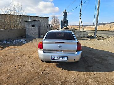Opel: Opel Vectra: 2002 г., 2.2 л, Автомат, Бензин, Седан — 5