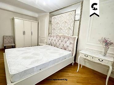 город балыкчы квартиры: 3 комнаты, Ала-Арча ТРЦ Агентство недвижимости, Семейным, от 1 года, С мебелью полностью — 5