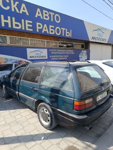 запчасти на опель вектра с: Volkswagen Passat: 1990 г., 1.8 л, Механика, Бензин, Седан