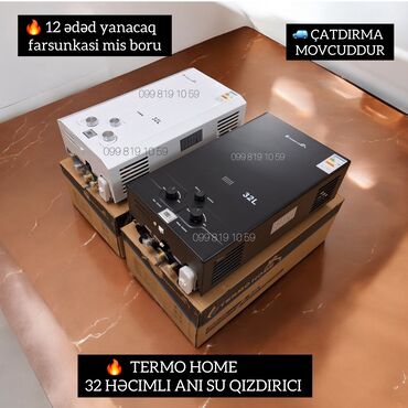 Kondisionerlər: TERMO HOME 32L ani su qızdırıcısı - Həcm: 32 litr - Rənglər: qara və