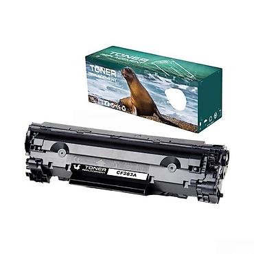 el printeri: Toner-kartric "CF283A/737"cходники и аксессуары CF283A / Canon 737 — 1