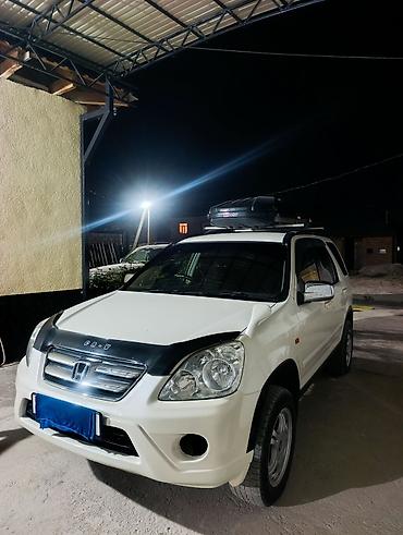 каропка хонда: Honda CR-V: 2003 г., Кроссовер — 3