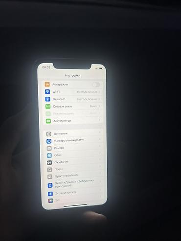IPhone 11, Б/у, 128 ГБ, Зеленый, 73 % at lalafo.kg IPhone 11, Б/у, 128 ГБ, Зеленый, 73 %