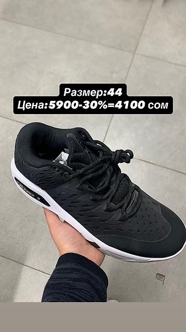 лиса: Мужская обувь с Америки 100% оригинал Размеры и цены указаны на фото — 9