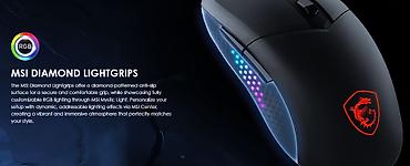 razer viper ultimate: ⚡ MSI Gaming Mouse VERSA 300 ELITE Wireless Black – Yeni Nəsil Yüngül — 3
