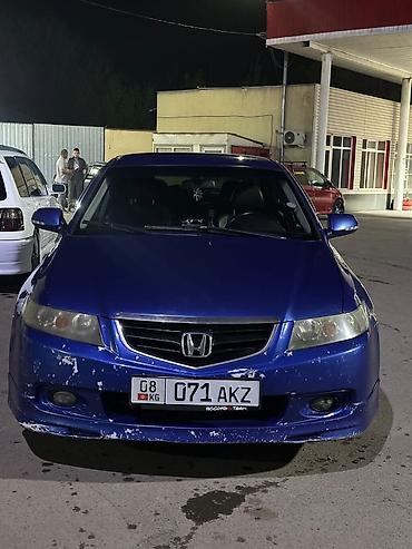авто кытай: Honda Accord: 2003 г., 2.4 л, Механика, Газ, Седан — 7