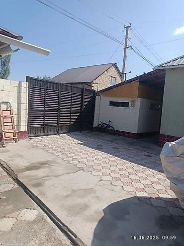 Продажа коттеджей и домов: Продается жилой дом с двором и хозпостройками. Описание объекта — 2