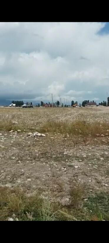 Продажа участков: 8 соток, Для бизнеса, Красная книга, Договор купли-продажи — 7