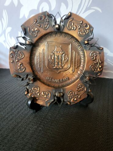 stic peskiri za plazu: Bakarni stari tanjir za zid. bez ostecenja. Precnik. 14,5cm. Grad