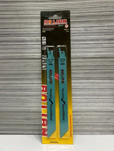 ленточные пилы по дереву для пилорамы: Пилки для сабельной пилы BOLIAN S1025BF 1шт 400сом Характеристики: -